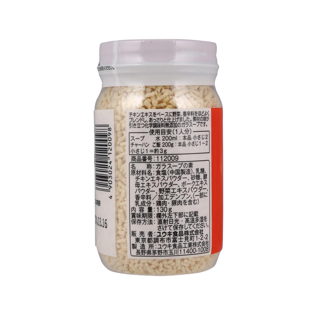 有紀食品 化學調味料無添加 雞湯粉 (130g)