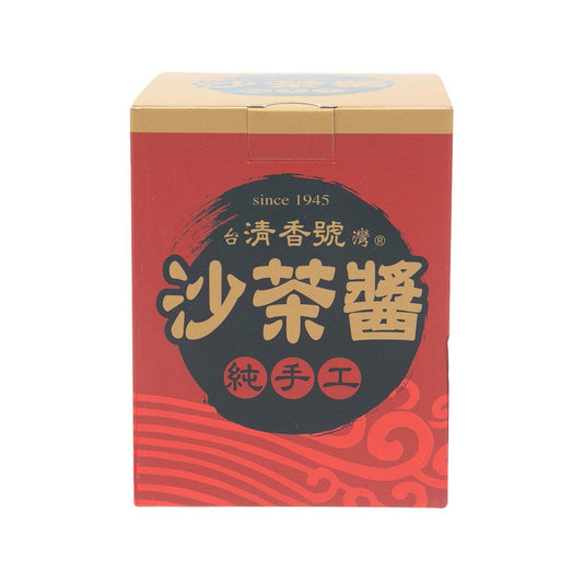 台灣清香號 沙茶醬 (240g)