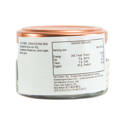 AGRIMONTANA 藍莓果醬 (42g)
