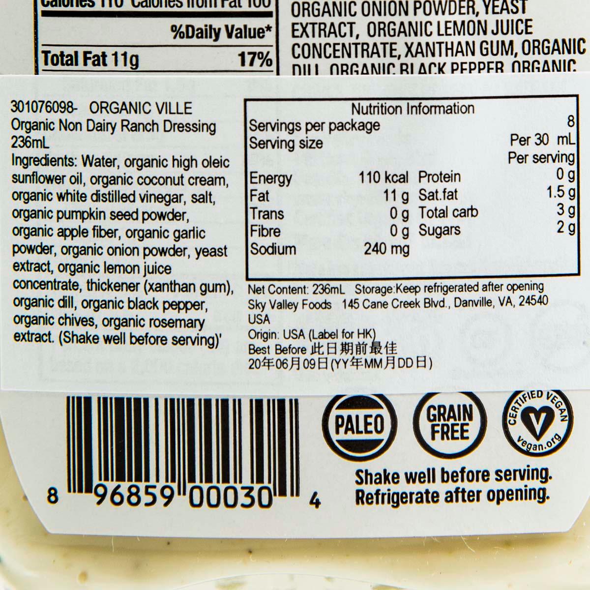 ORGANIC VILLE 有機傳統田園沙律醬 - 無奶類 (236mL)