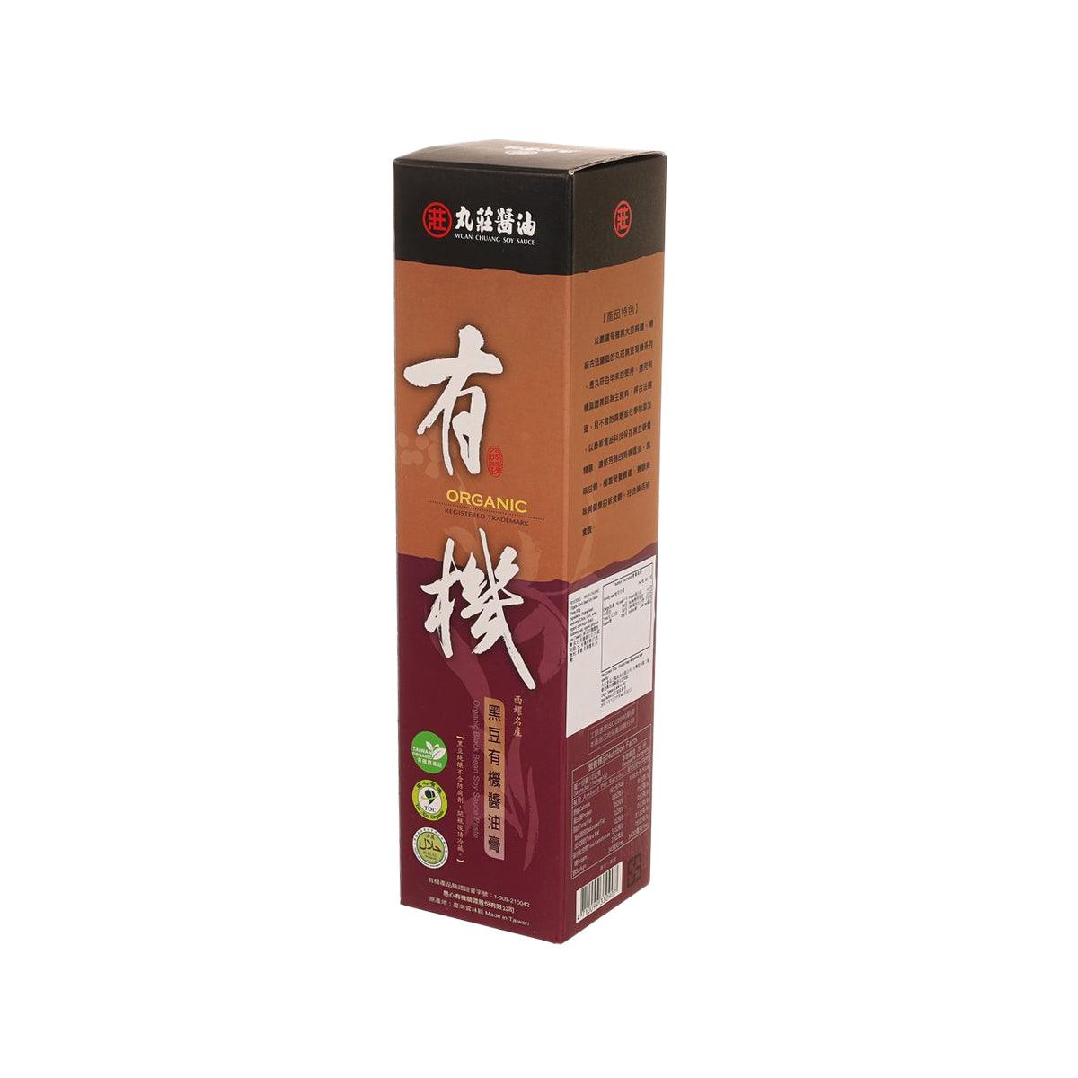 丸莊 黑豆有機醬油膏 (500g)