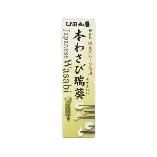 田丸屋 本山葵醬 (42g)