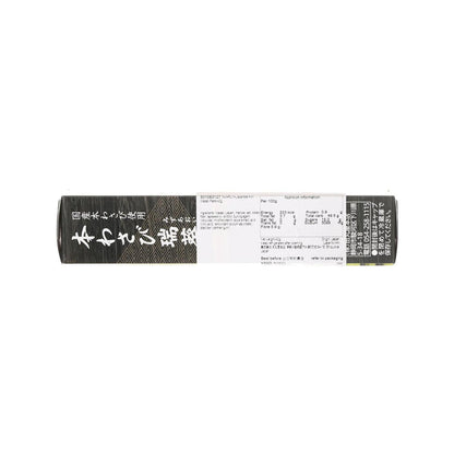 田丸屋 本山葵醬 (42g)