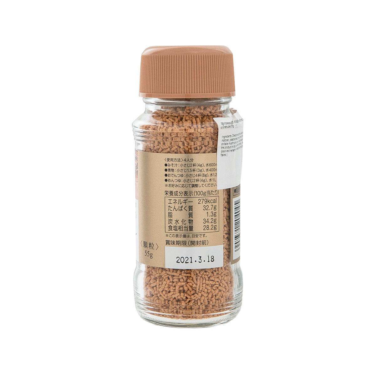 NINBEN 鰹魚湯顆粒 (55g)