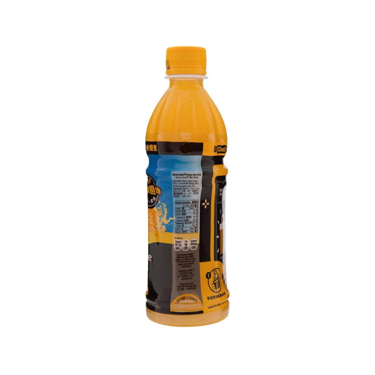 美粒果 果粒橙橙汁飲品 [膠樽裝] (420mL)