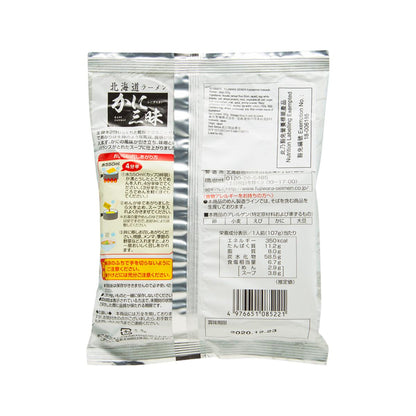 藤原製麵 蟹三昧 北海道味噌拉麵 (107g)