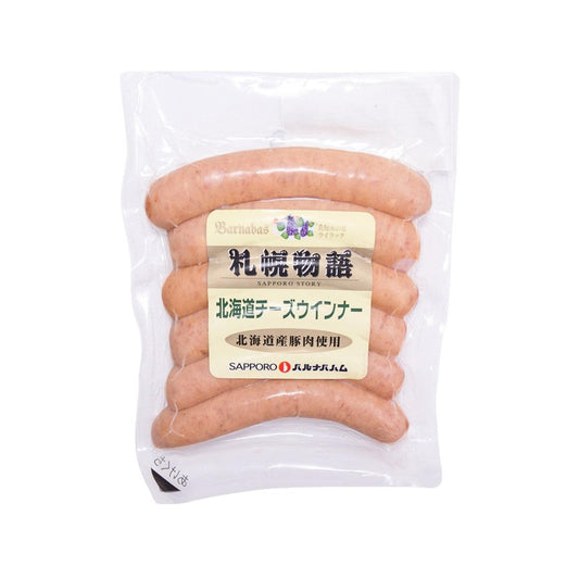 BARNABAS HAM 芝士香腸 (150g)