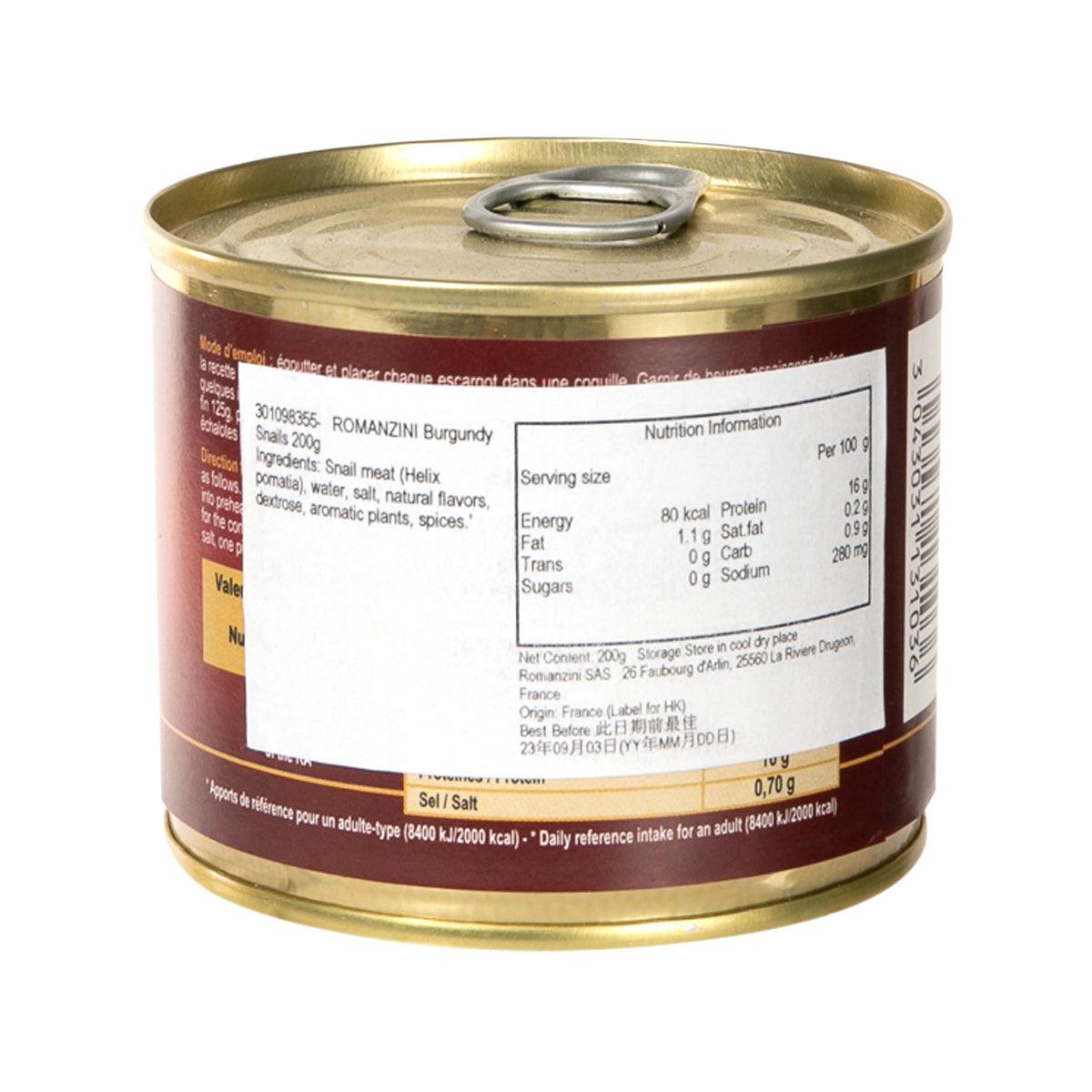 ROMANZINI 勃艮第蝸牛 (200g)
