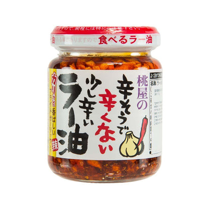 桃屋 炸蒜頭辣椒油 (110g)