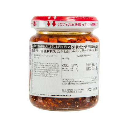 桃屋 炸蒜頭辣椒油 (110g)