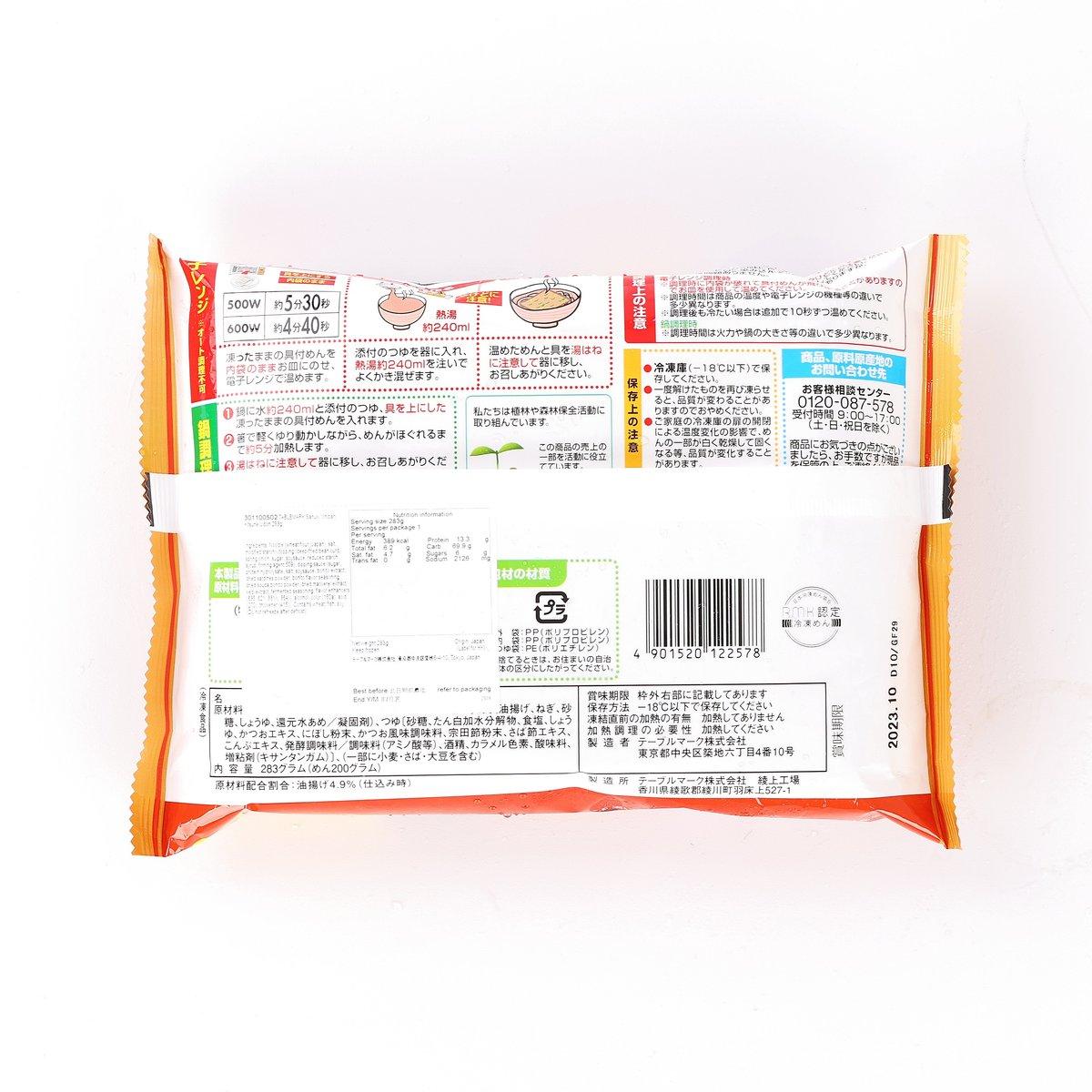 TABLEMARK 讚崎一番腐皮烏冬麵 (283g)