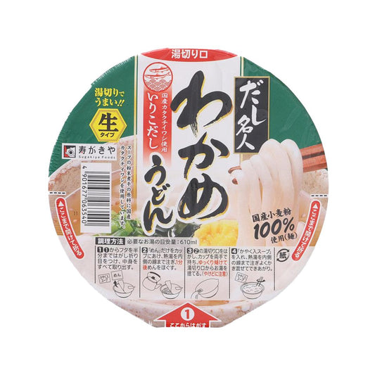 SUGAKIYA 湯底名人 即食海藻烏冬 (129g)