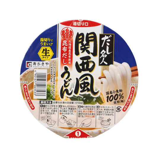 SUGAKIYA 湯底名人 即食關西風味烏冬 (130g)
