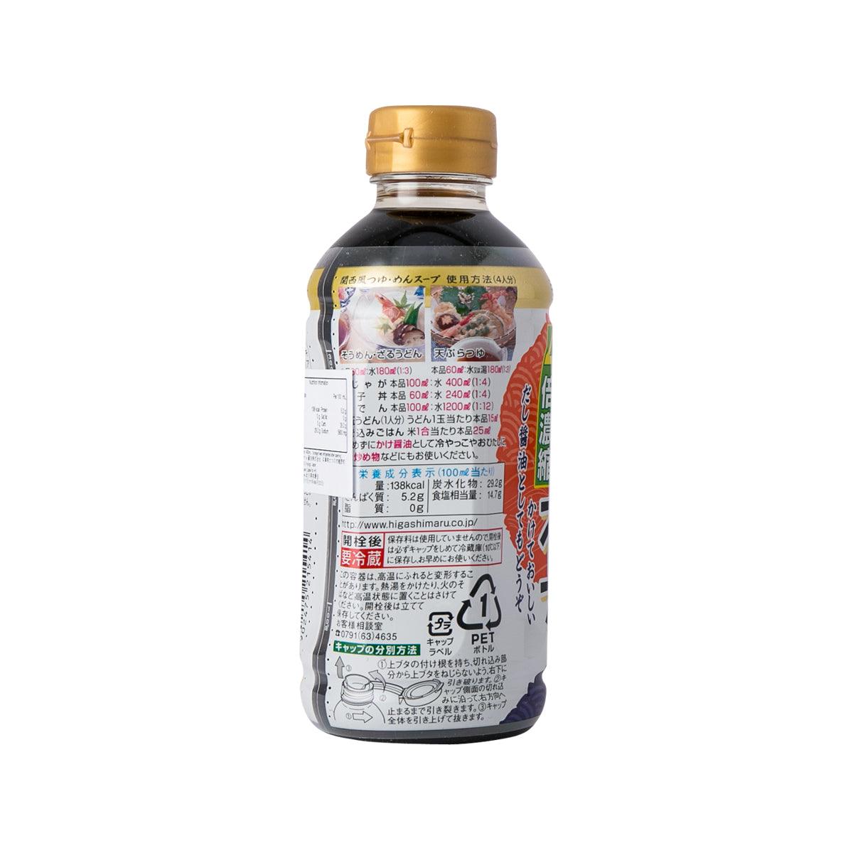 東丸醬油 昆布鰹魚濃縮麵汁 (400mL)