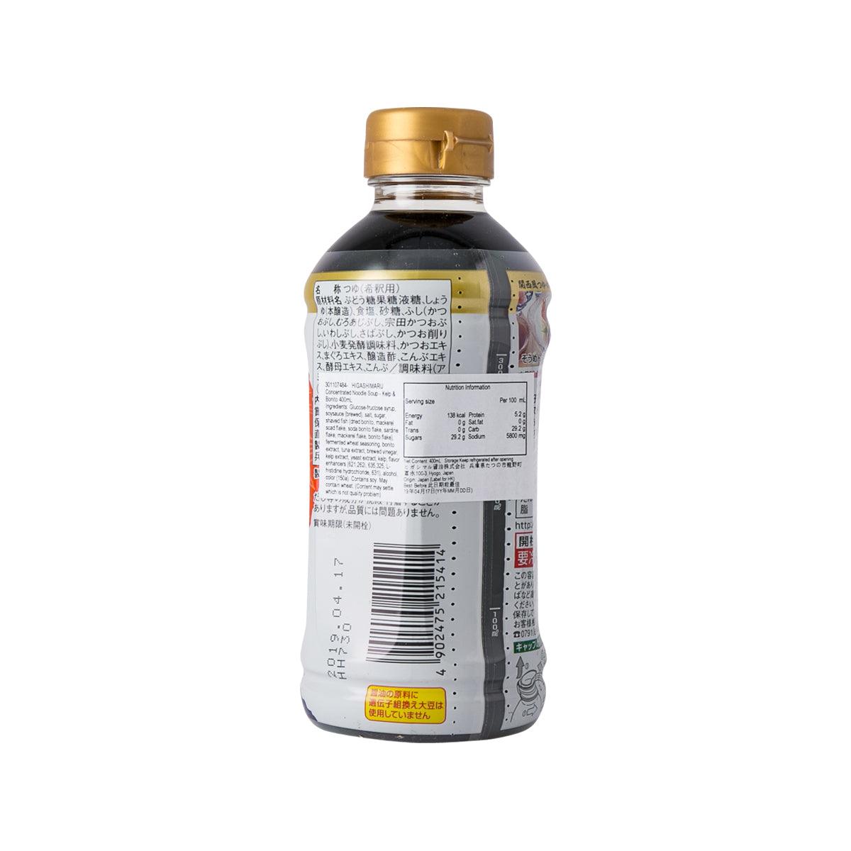 東丸醬油 昆布鰹魚濃縮麵汁 (400mL)