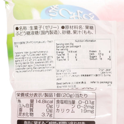 ORIHIRO 蒟蒻啫喱 - 蜜桃 (120g)