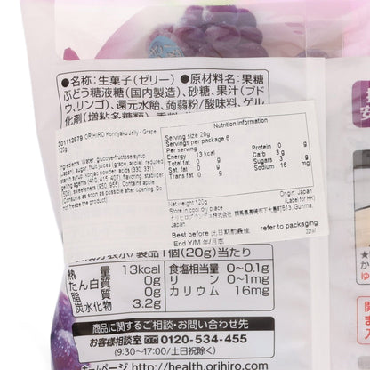 ORIHIRO 蒟蒻啫喱 - 提子 (120g)