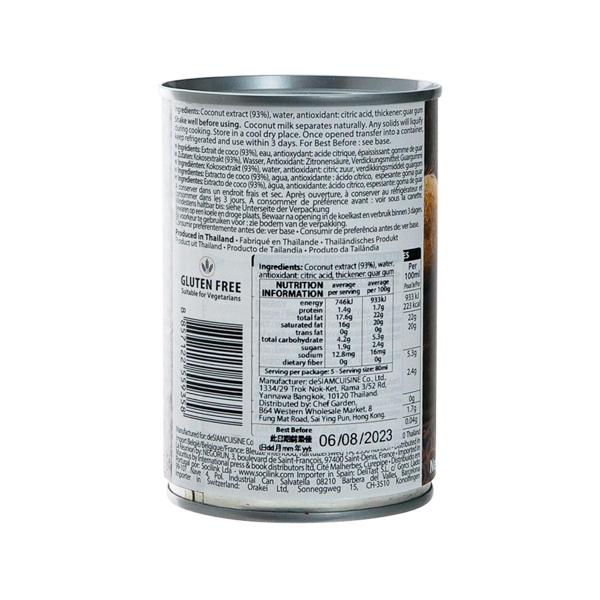 DESIAM 泰國椰漿 (400mL)