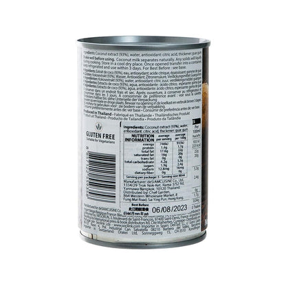 DESIAM 泰國椰漿 (400mL)