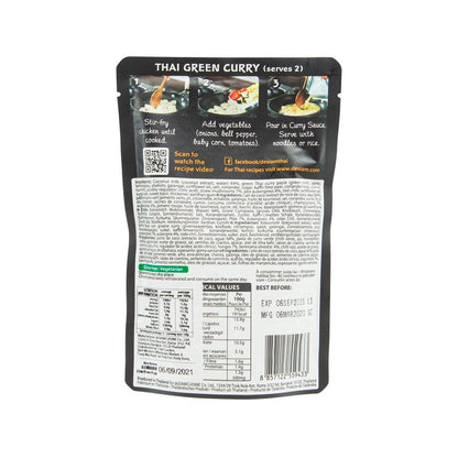 DESIAM 泰國青咖喱漿 (200g)