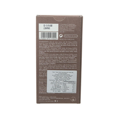 CAFETASSE 咖啡黑朱古力 (85g)
