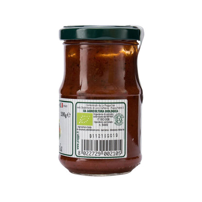 PIAGGE 羅勒蕃茄醬 (200g)