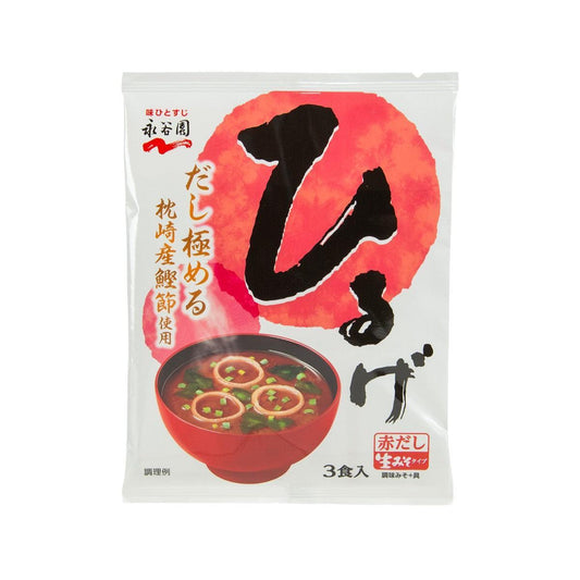 永谷園 即沖午餐赤味噌湯 (54.3g)