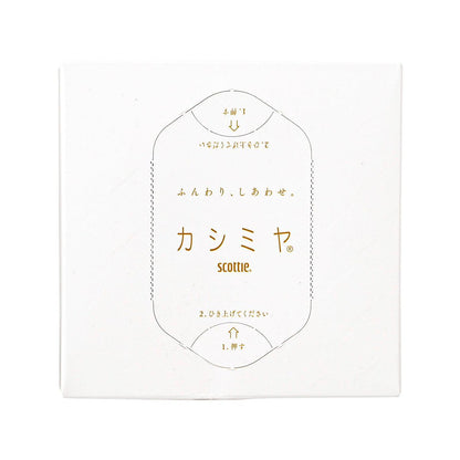 絲潔 方盒柔軟紙巾 (150g)