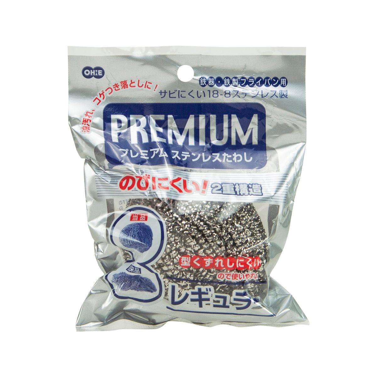 OHE 廚房器具用鋼絲刷