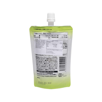 ORIHIRO 低熱量蒟蒻飲料 - 青提子 (130g)