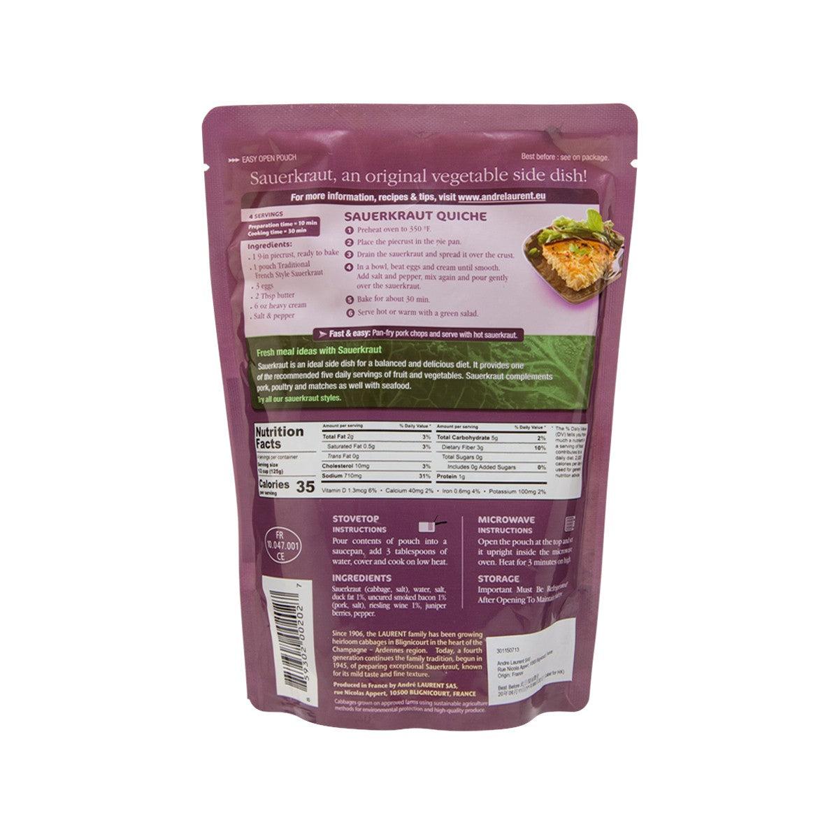 ANDRE LAURENT 即食酸菜 - 傳統法式風味 (500g)