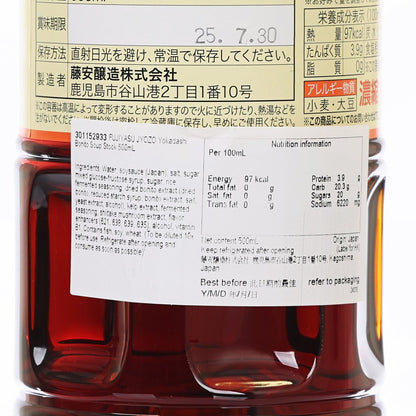 藤安釀造 良香鰹魚湯底 (500mL)