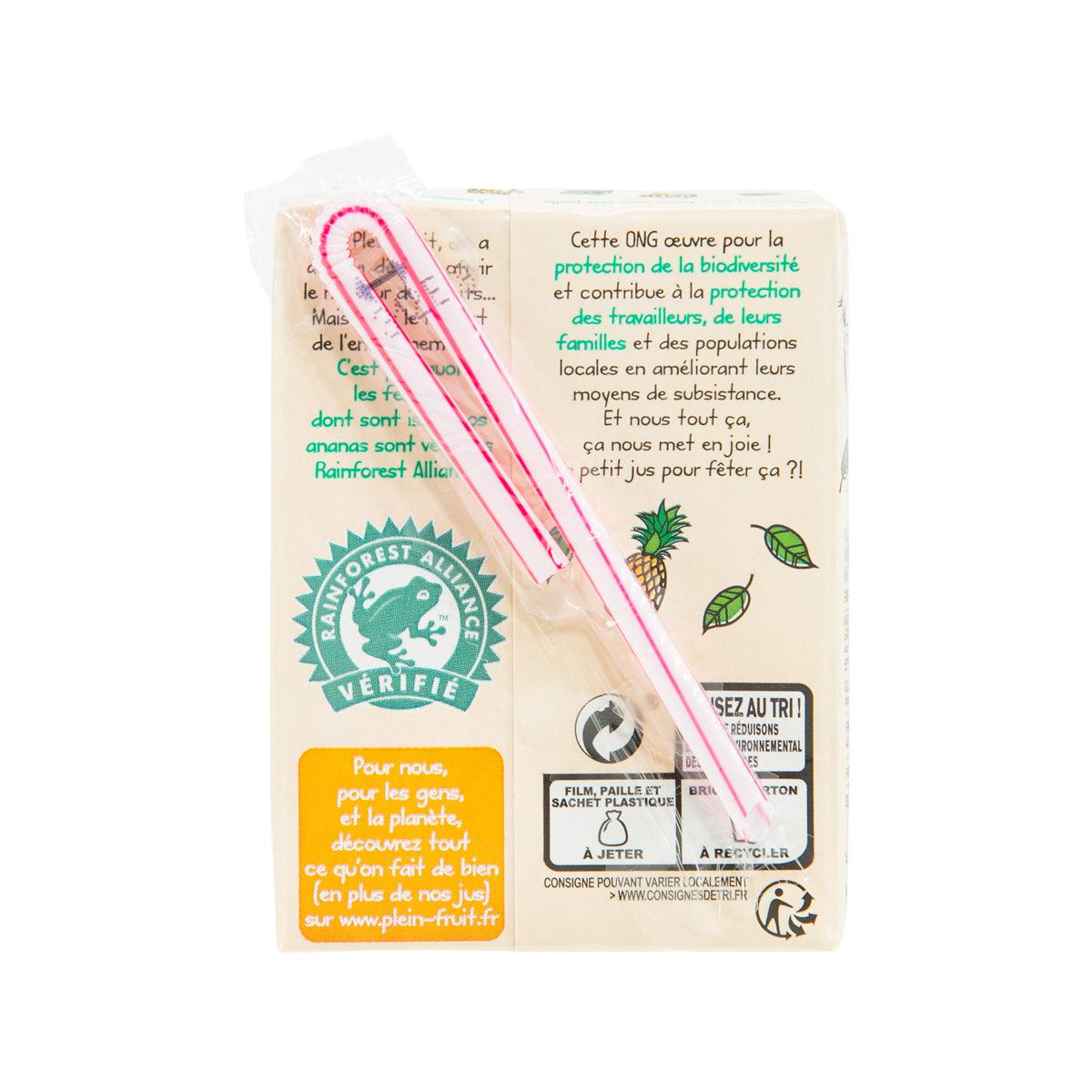 PLEIN FRUIT 菠蘿汁 - 濃縮還原 (200mL)