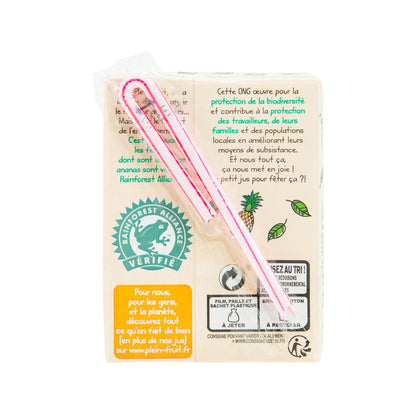 PLEIN FRUIT 菠蘿汁 - 濃縮還原 (200mL)