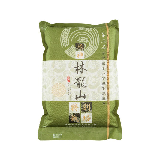 林龍山 冠軍白米 (2kg)