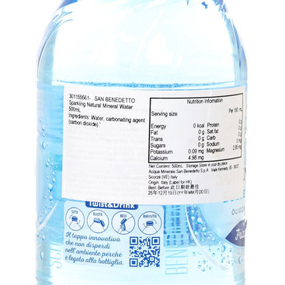 SANBENEDETTO 意大利有氣天然礦泉水 (500mL)