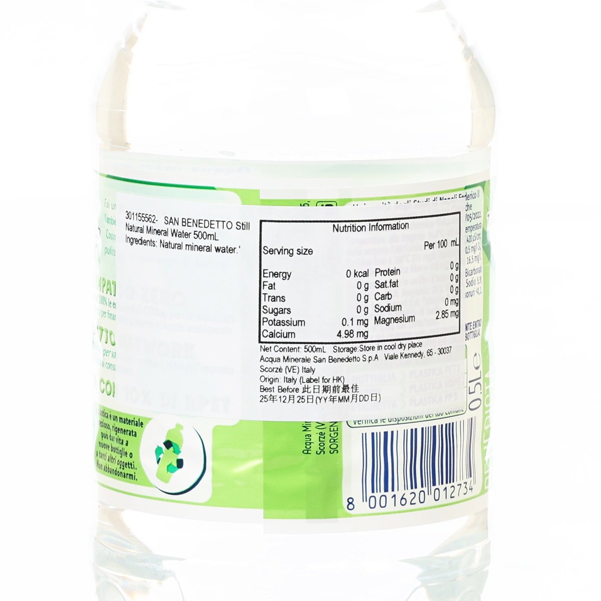 SANBENEDETTO 意大利天然礦泉水 (500mL)