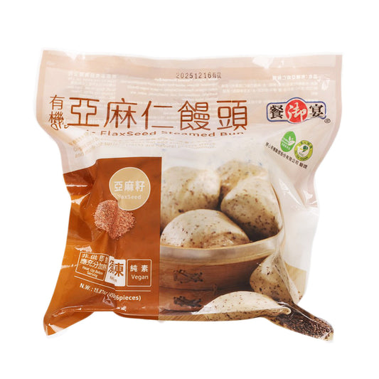 HOME BAKE 有機亞麻仁饅頭 (6 x 75g)