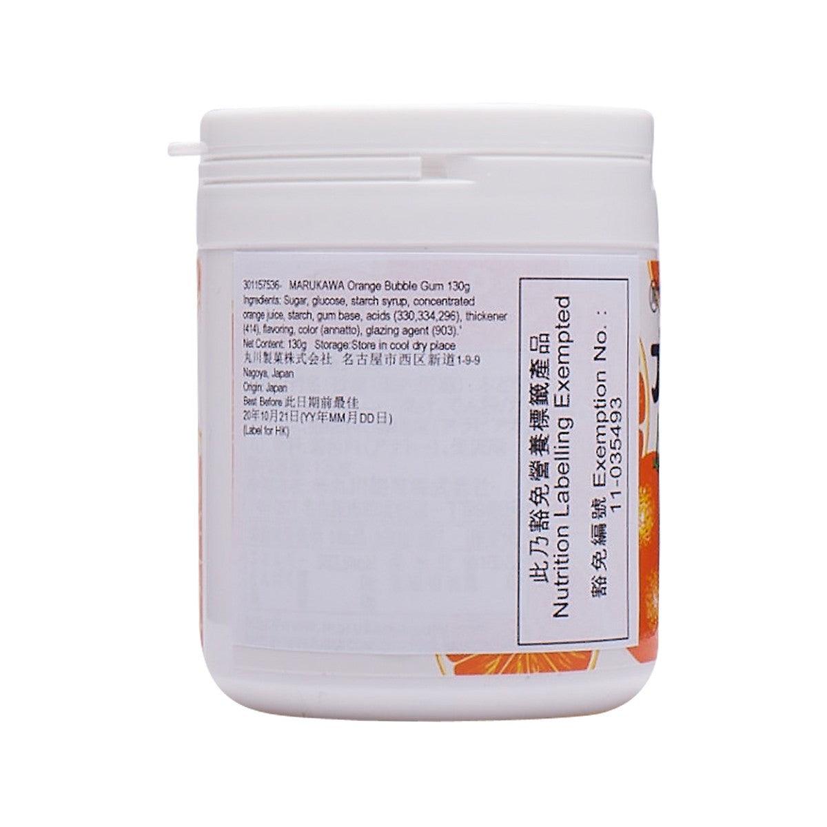 丸川 橙味香口珠 (130g)