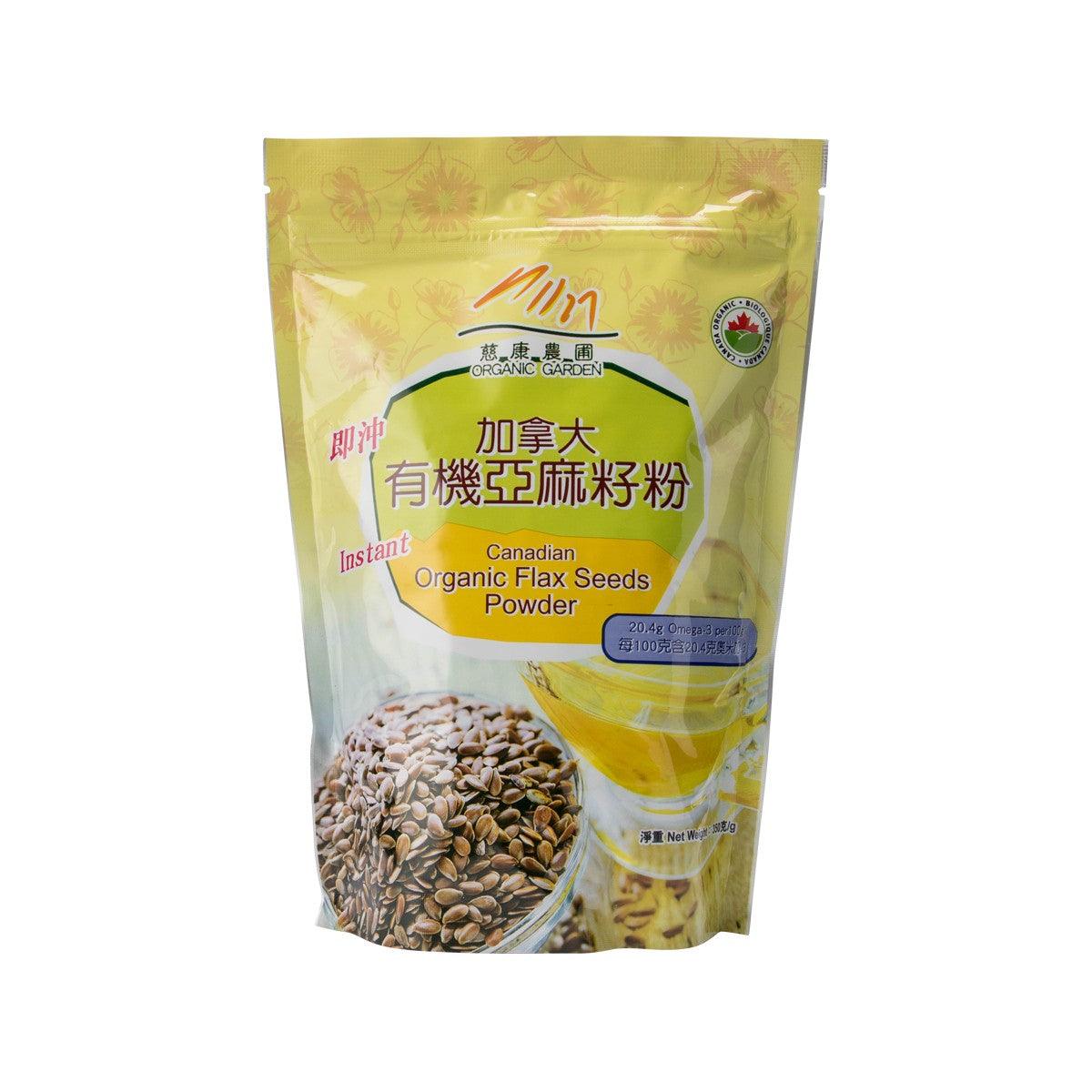 慈康農圃 即沖加拿大有機亞麻籽粉 (350g)