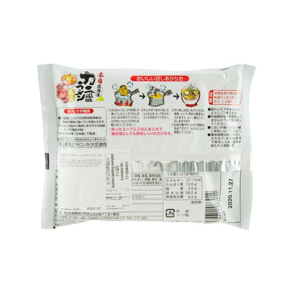 藤原製麵 北海道蟹味噌湯拉麵 (101g)