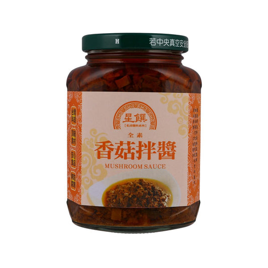 SHINZAN 全素香菇拌醬 (390g)