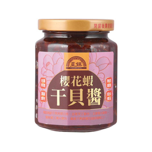 SHINZAN 櫻花蝦干貝醬 (280g)