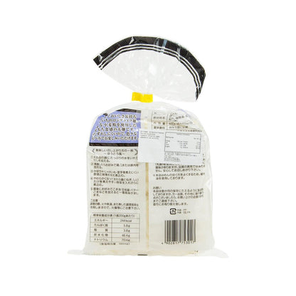 都一 極品闊烏冬 (600g)