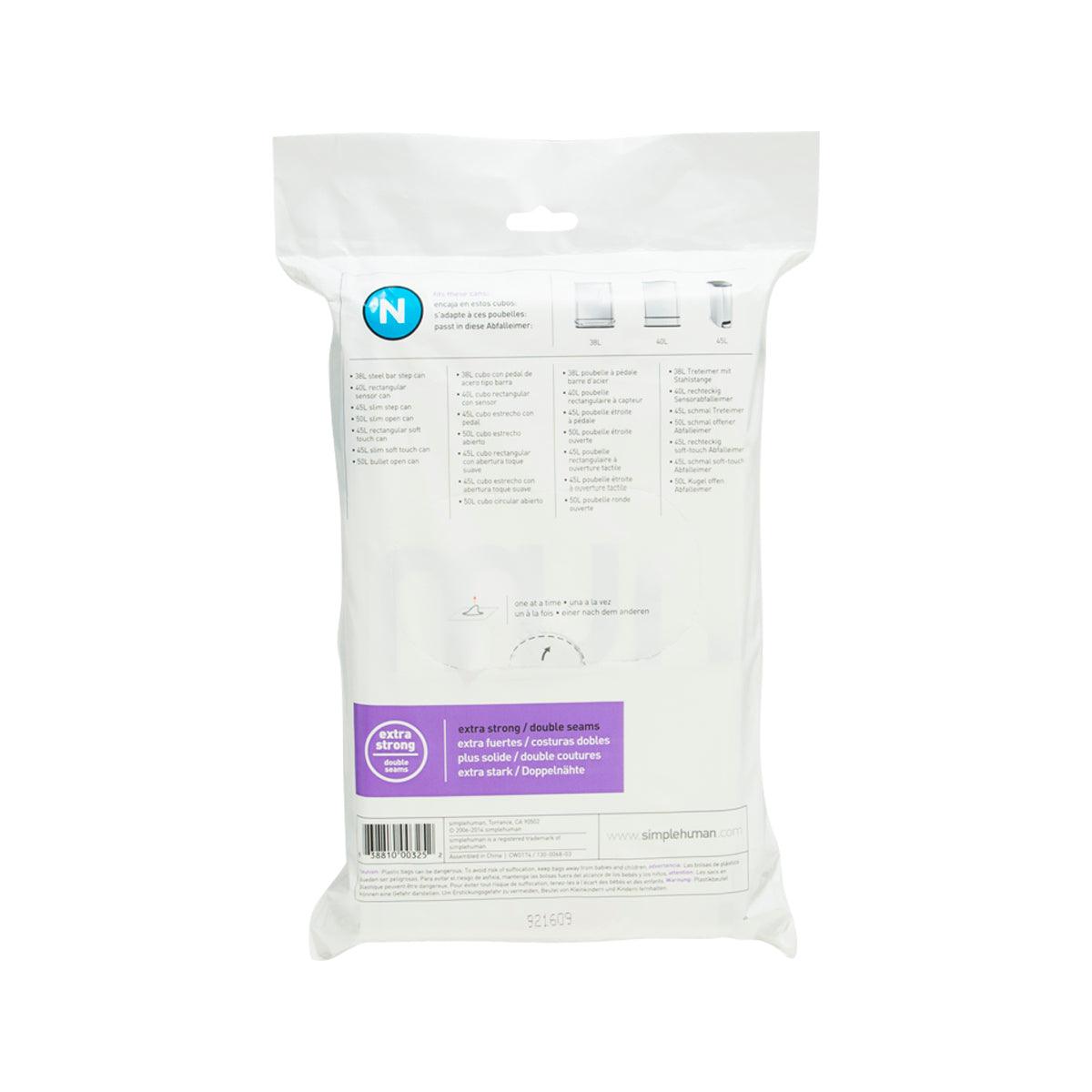 SIMPLEHUMAN 垃圾袋(垃圾桶-N專用)45公升-20個裝 (20pcs)