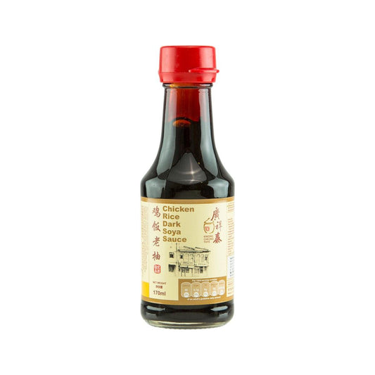 KWONG CHEONG THYE 雞飯老抽 (170mL)
