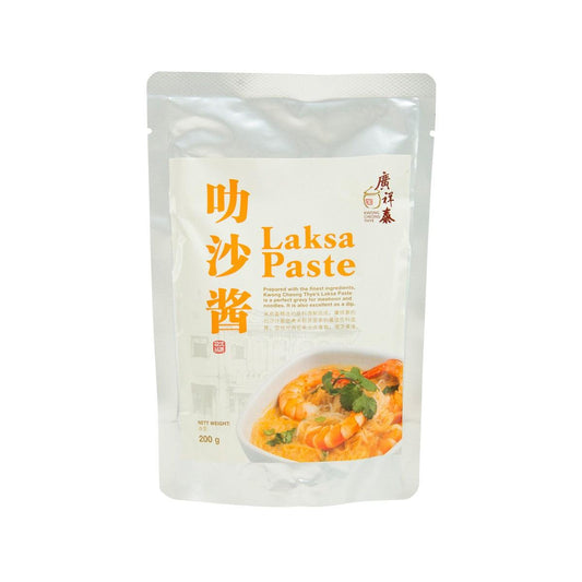 KWONG CHEONG THYE 叻沙醬 (200g)