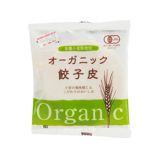 隆祥房 有機餃子皮 (20pcs)