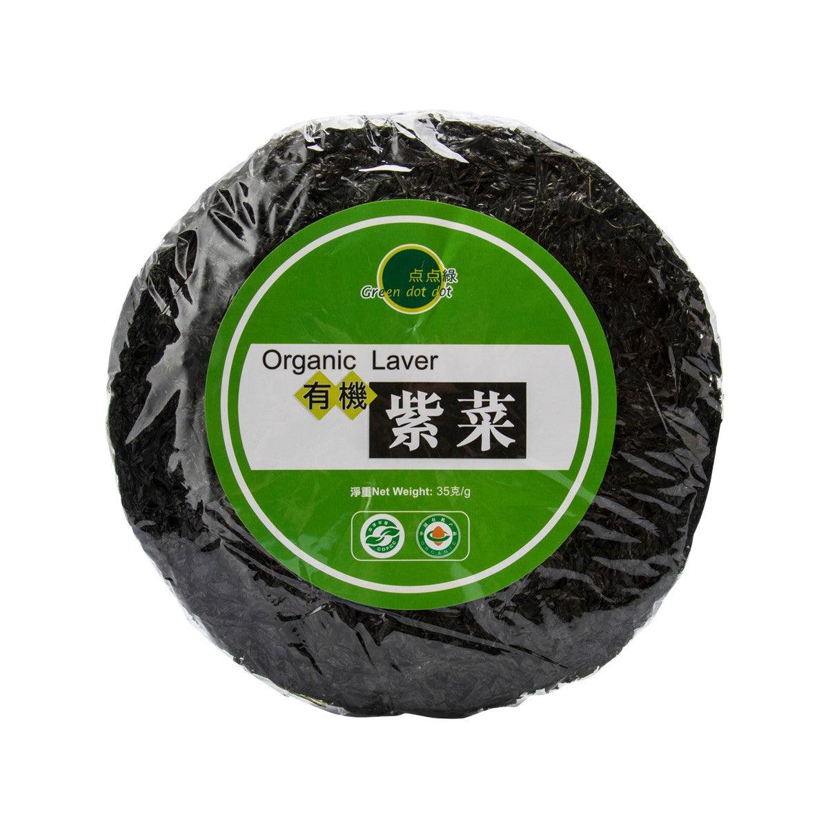 点点綠 有機頭水紫菜 (33g)