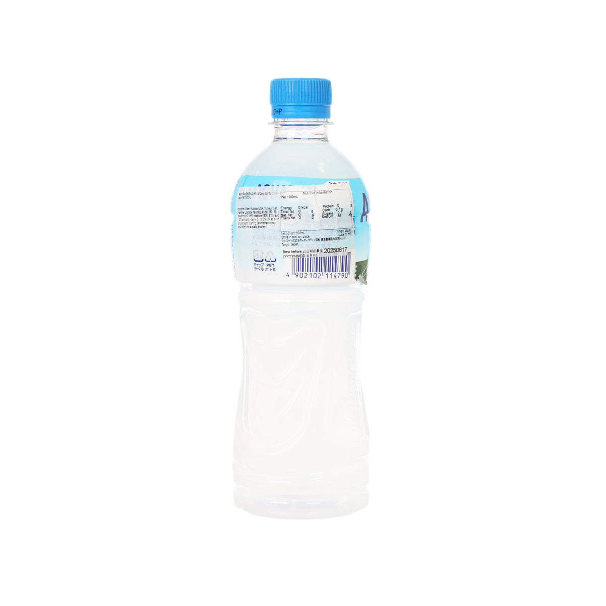 水動樂 零系運動飲品 - 日本 [膠樽裝] (500mL)